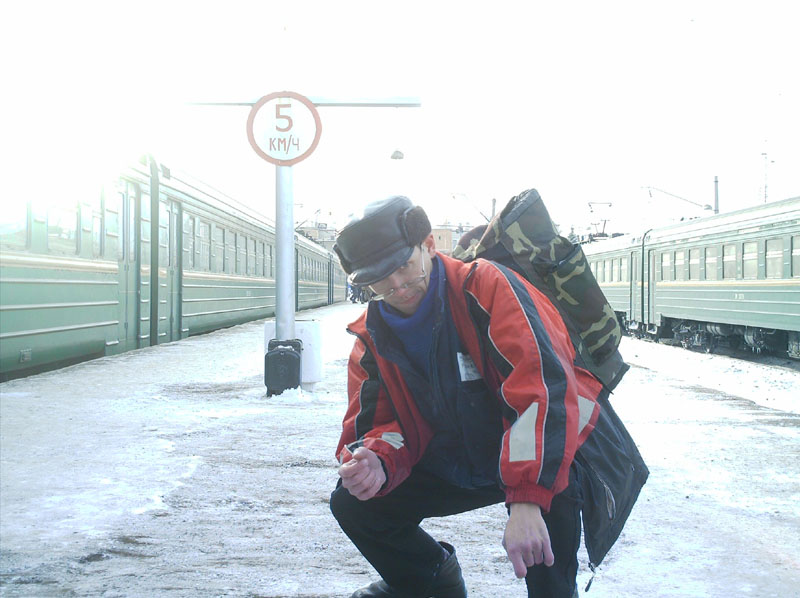 Тула-1. Я в ожидании электрички на Москву. Январь 2006 года.